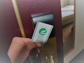 ホテルオーシャンいわさわ