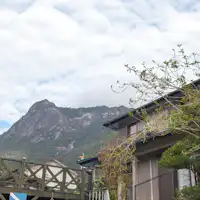 ภายนอก