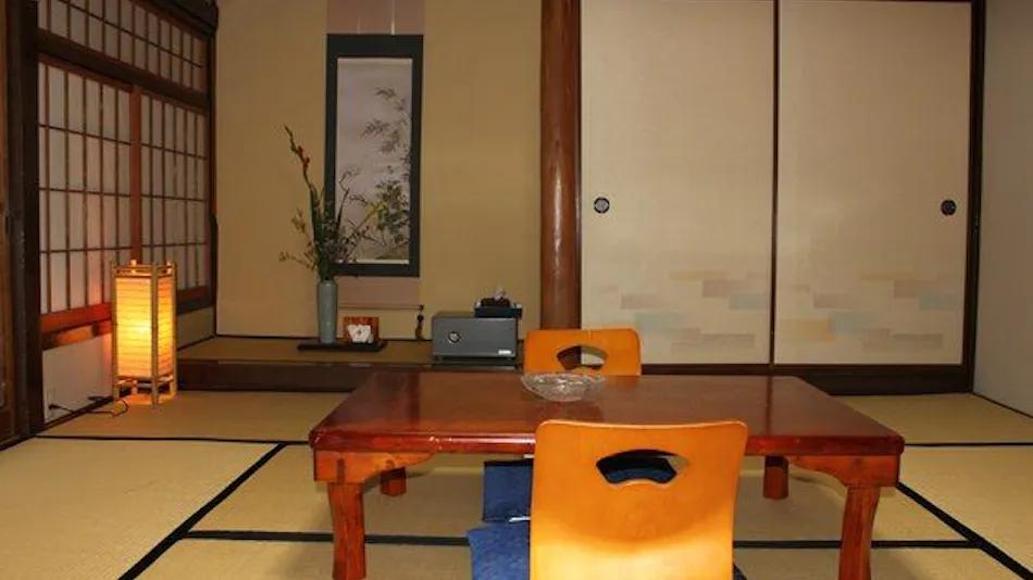 Yuyado Tsurumisou