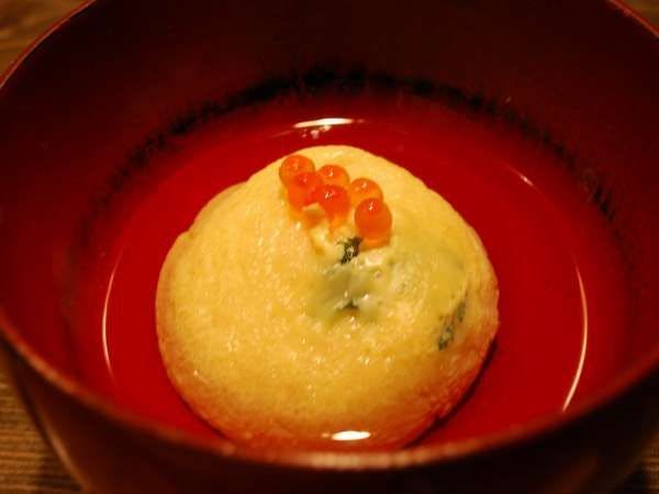 Yuyado Tsurumisou