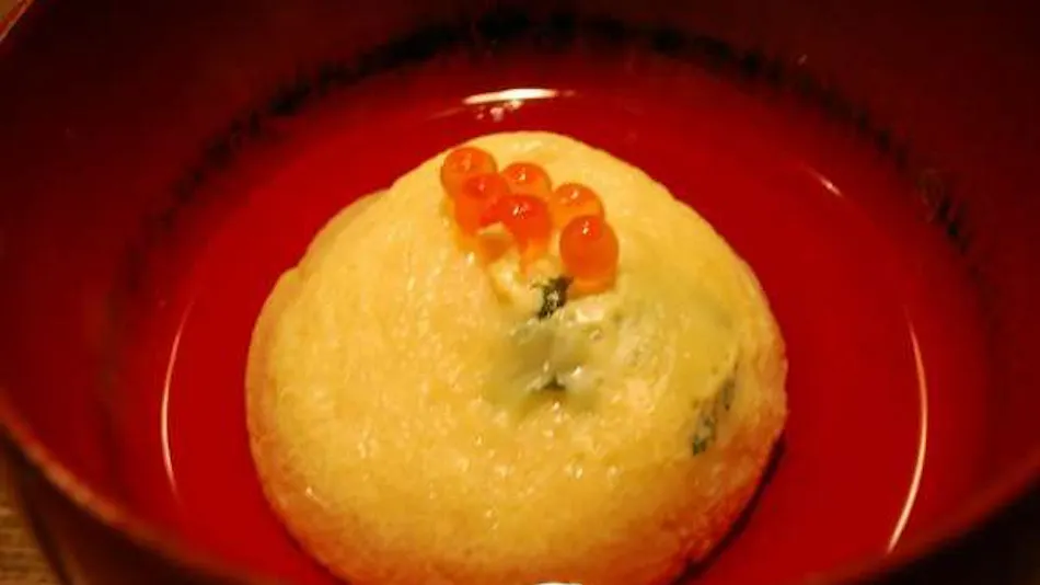 Yuyado Tsurumisou