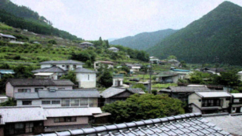 Yuyado Tsurumisou