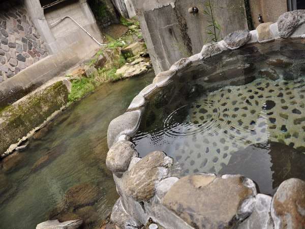 Yuyado Tsurumisou
