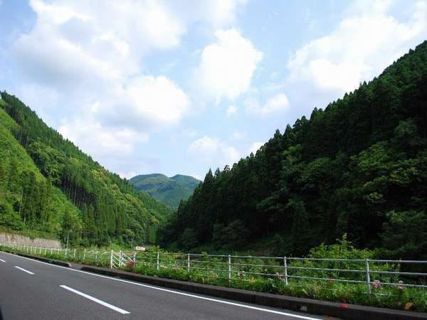 Yuyado Tsurumisou