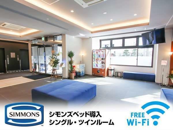 ห้องพักทุกห้องมีเตียง Simmons และ Wifi
