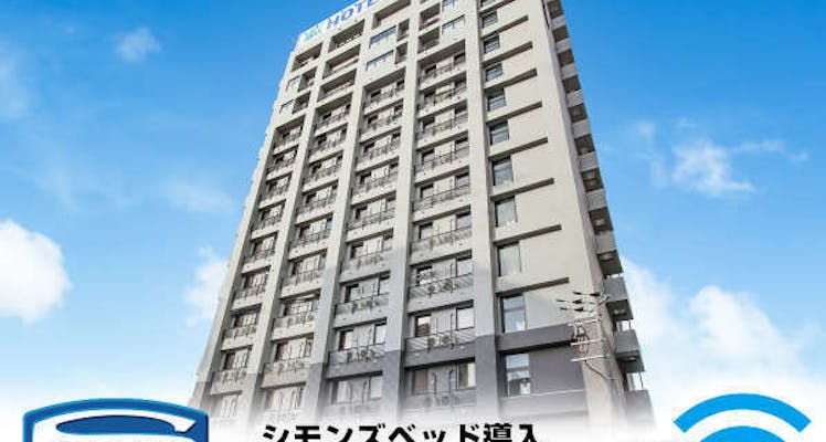 姫路セントラルパークの温泉ありの 近いホテル 旅館 9選 お得に宿泊予約 Yahoo トラベル 姫路セントラルパークの温泉ありの 近いホテル 旅館 9選 お得に宿泊予約 Yahoo トラベル