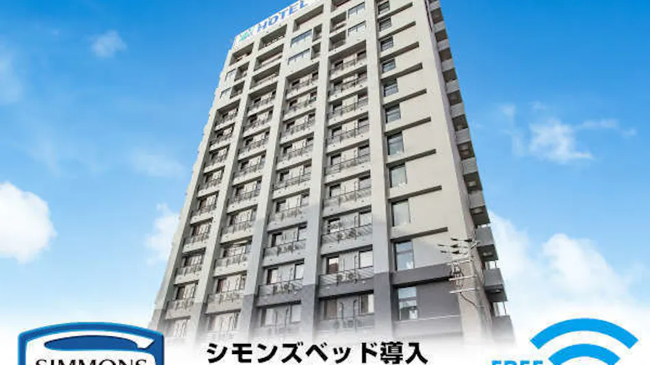 Natural Hot Spring Hotel Livemax PREMIUM Himeji Station South