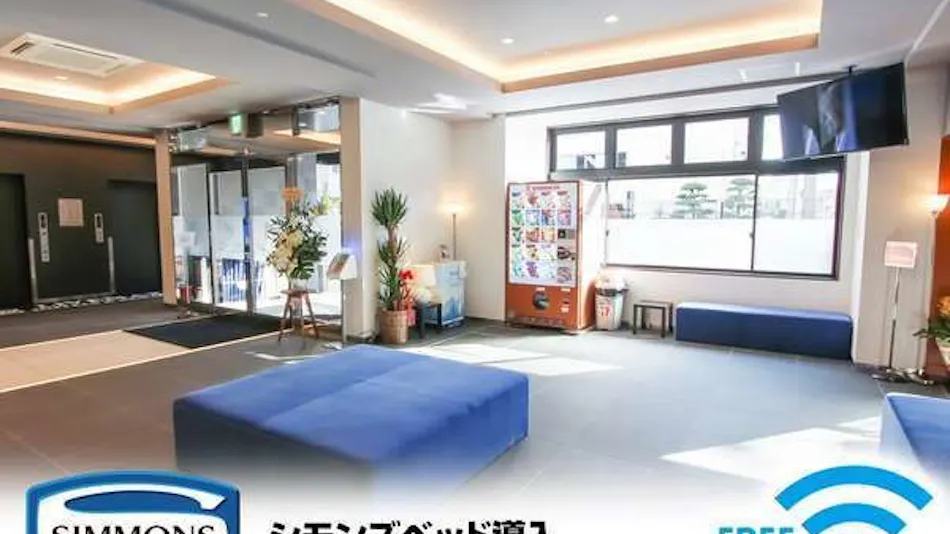 Natural Hot Spring Hotel Livemax PREMIUM Himeji Station South