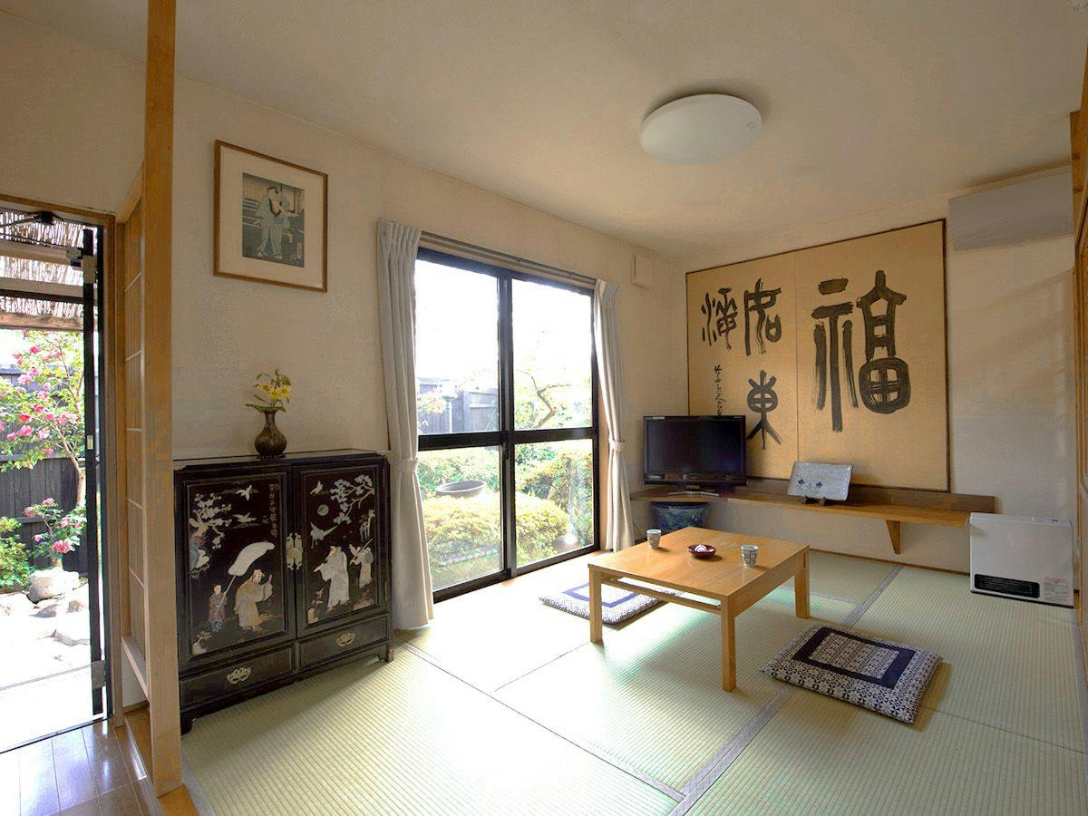 Yufuin Onsen Oyado Gorinka