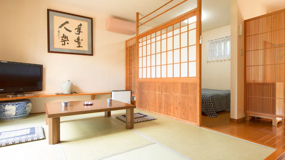 Yufuin Onsen Oyado Gorinka