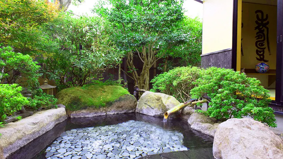 Yufuin Onsen Oyado Gorinka