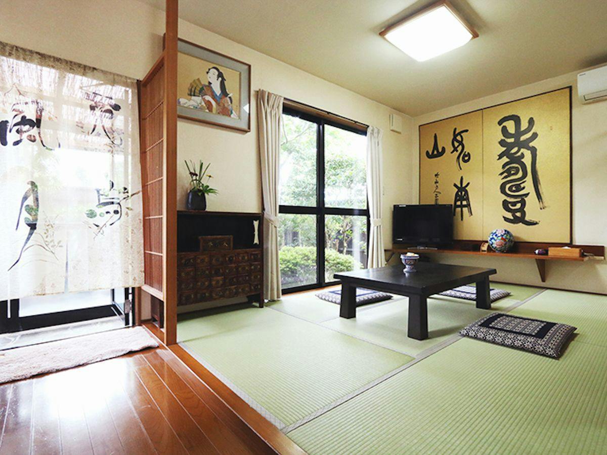 Yufuin Onsen Oyado Gorinka