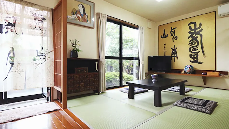 Yufuin Onsen Oyado Gorinka