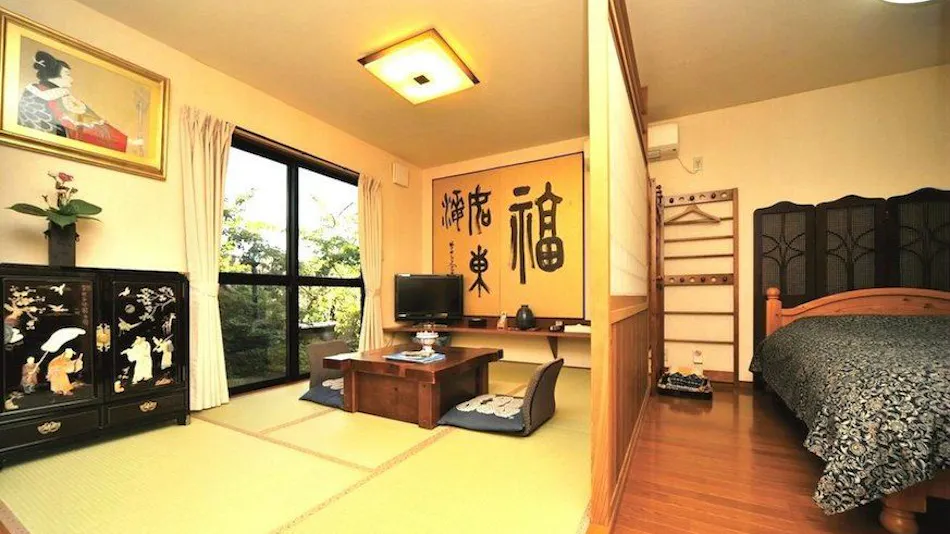 Yufuin Onsen Oyado Gorinka