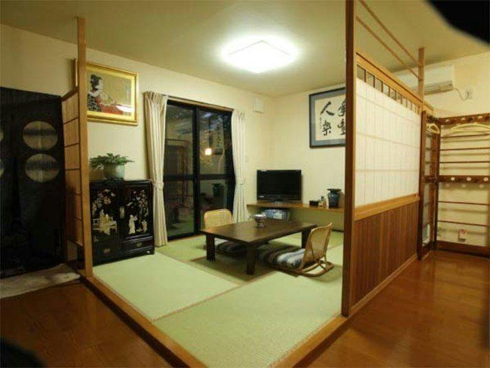 Yufuin Onsen Oyado Gorinka