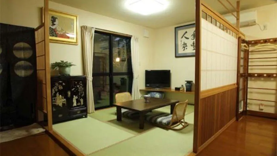 Yufuin Onsen Oyado Gorinka