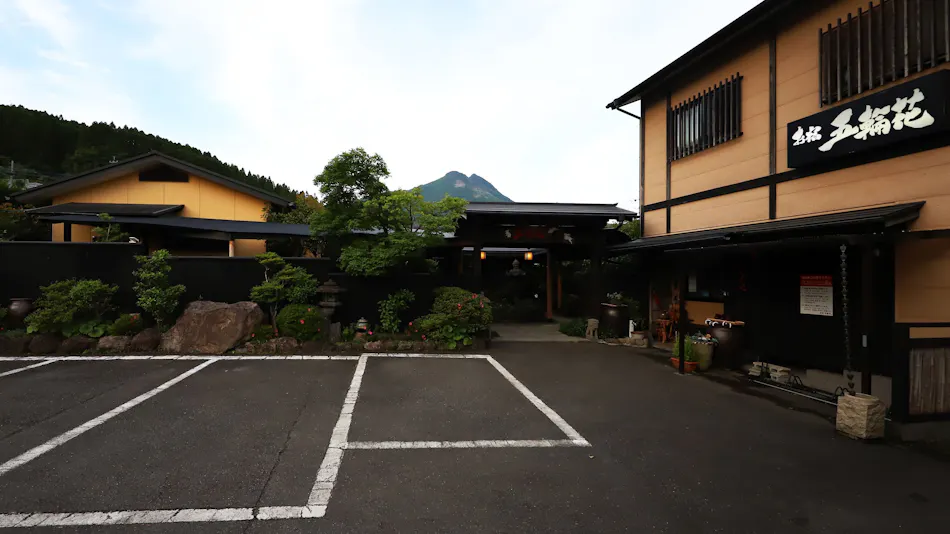Yufuin Onsen Oyado Gorinka