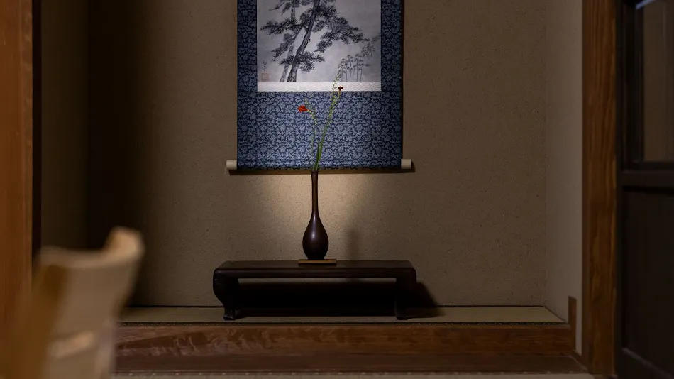 Hitoyoshi Onsen Shirasagisou