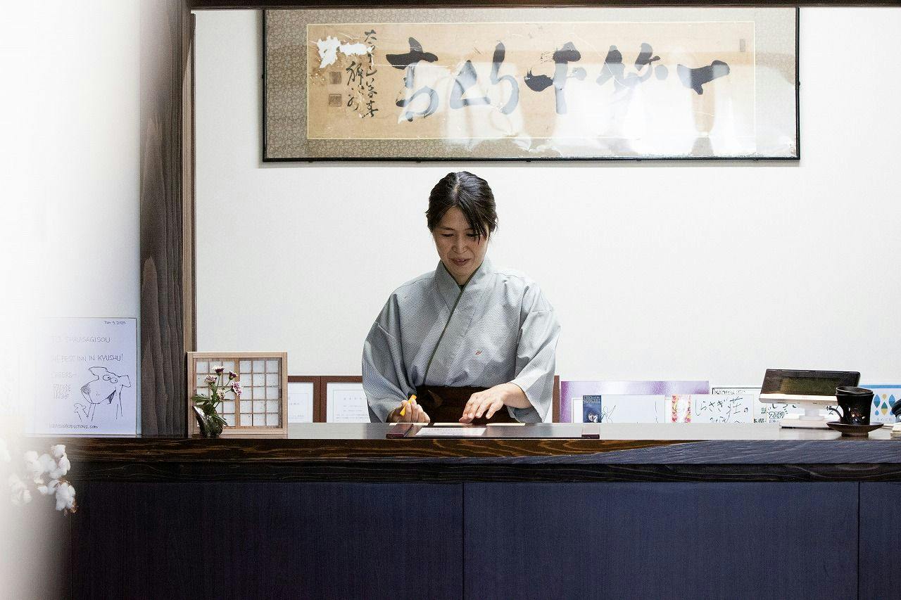 Hitoyoshi Onsen Shirasagisou