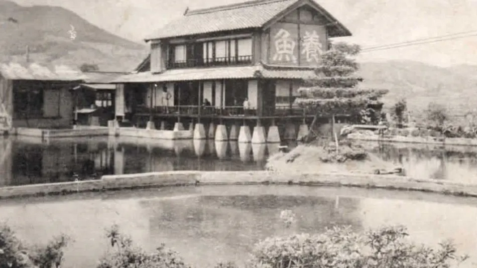 Hitoyoshi Onsen Shirasagisou