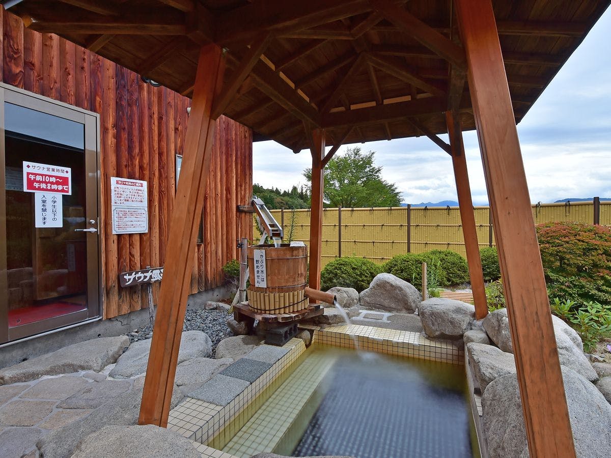 Shinshu Matsukawa Onsen Seiryuen