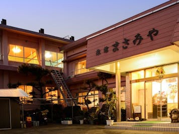 伊勢志摩ユースホステル の宿泊プラン 予約 Yahoo トラベル 伊勢志摩ユースホステル の宿泊プラン 予約 Yahoo トラベル