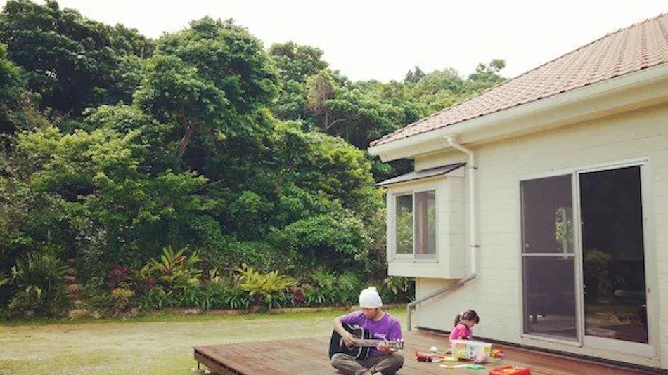 Guest House Iroha