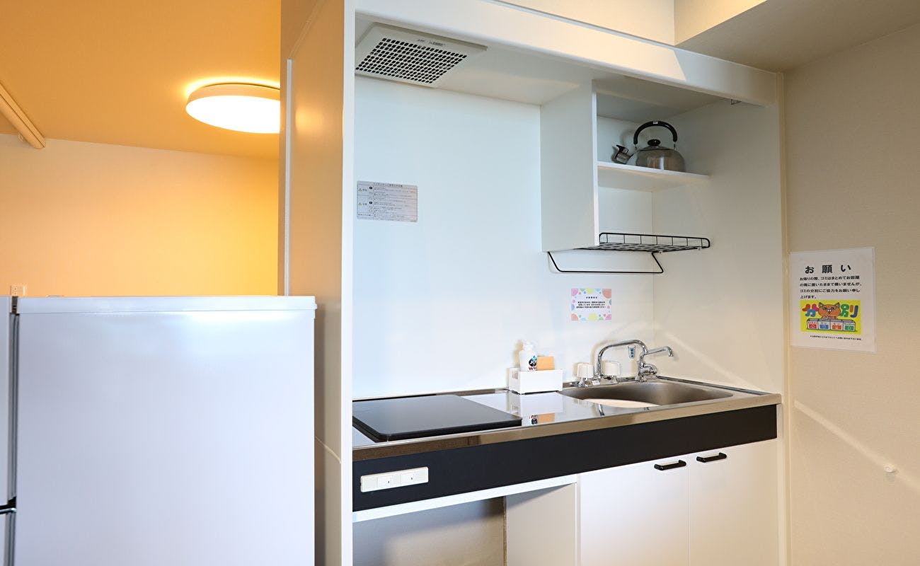 Condominium Hotel with Panoramic Hot Springs - Grandview Iwai