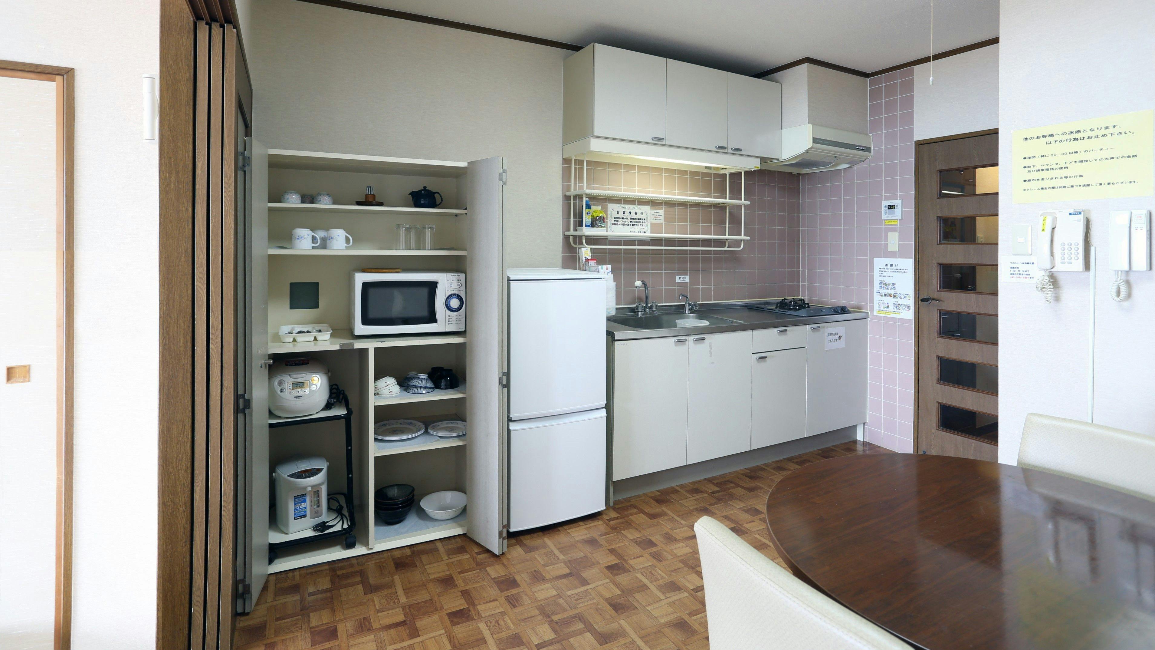 Condominium Hotel with Panoramic Hot Springs - Grandview Iwai