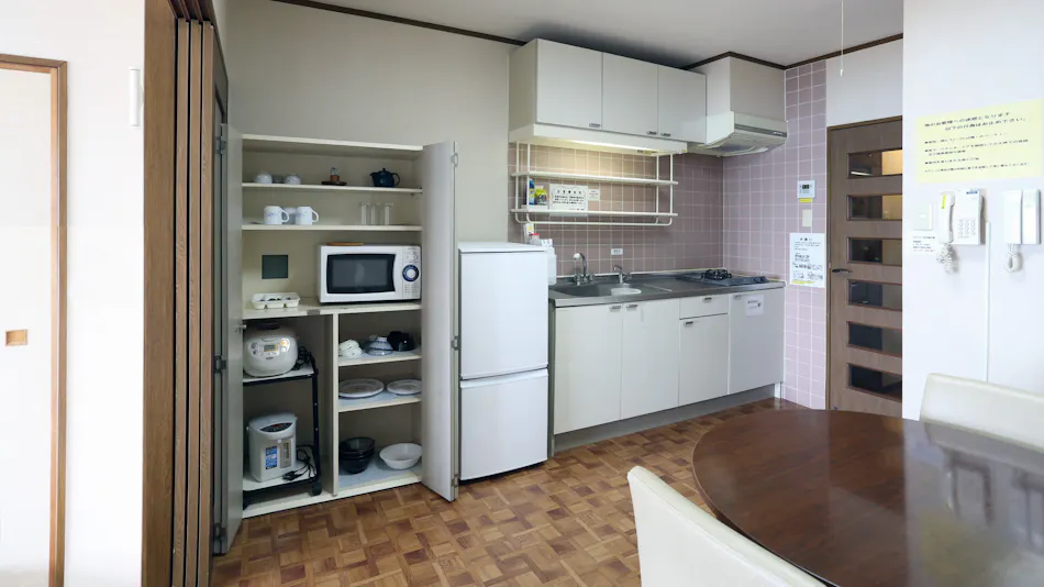Condominium Hotel with Panoramic Hot Springs - Grandview Iwai