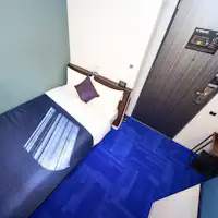 ◆ห้องเดี่ยว◆ทุกห้องใช้เตียง Simmons