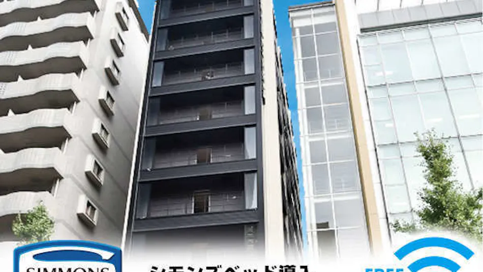 Hotel Livemax Hakata Ekiminami