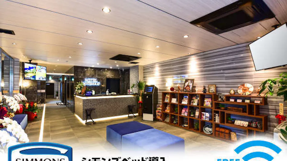 Hotel Livemax Hakata Ekiminami