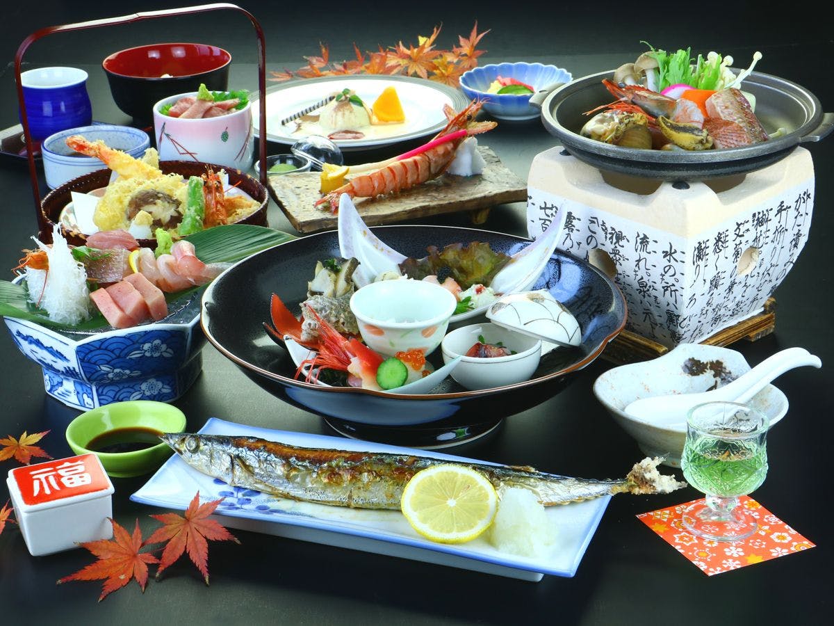 Umi Sanpo