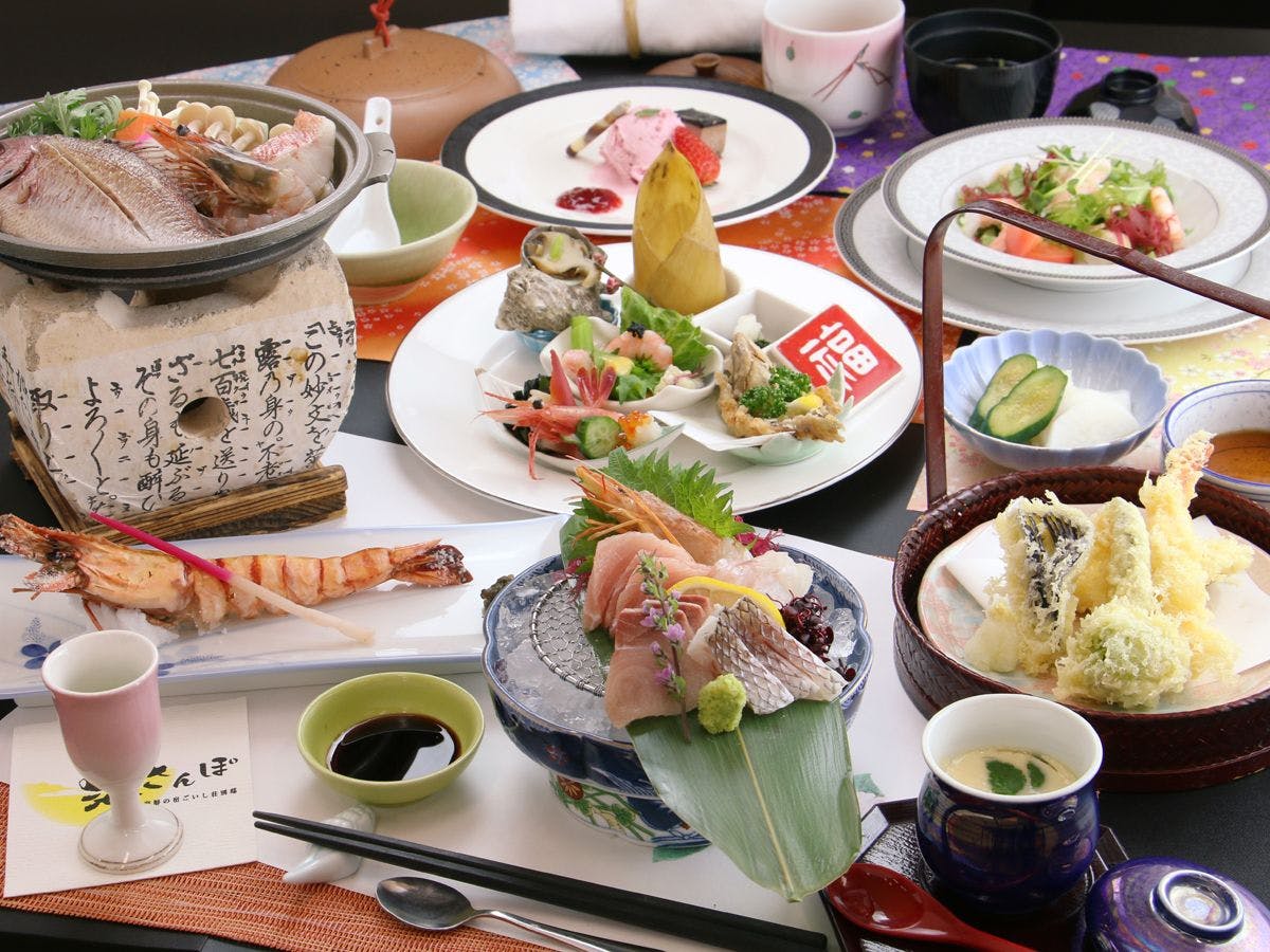 Umi Sanpo