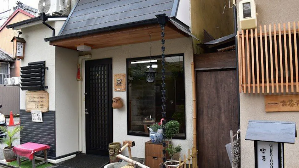 GUEST HOUSE OCHAYA
