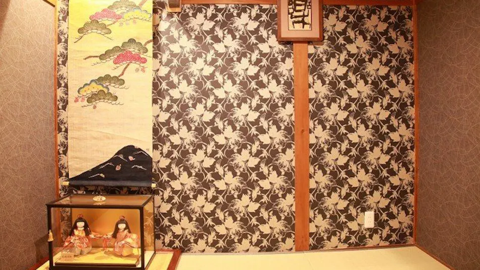 GUEST HOUSE OCHAYA