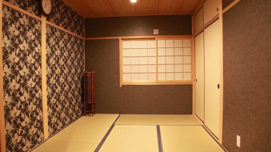 GUEST HOUSE OCHAYA