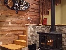 かみふらの道楽館