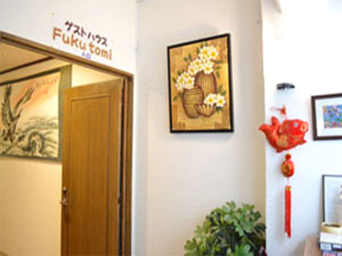 Lối vào