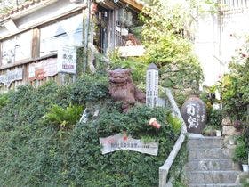 ゲストハウス　ＦＵＫＵＴＯＭＩ