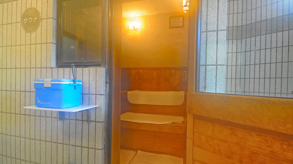 Ozu City Exchange Promotion Center Kanogawaso