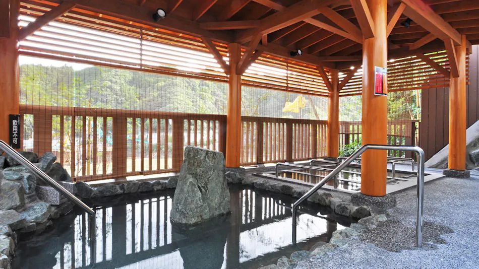 Ozu City Exchange Promotion Center Kanogawaso