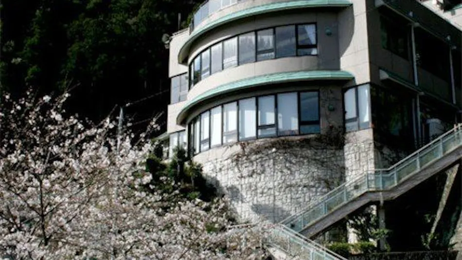 Ozu City Exchange Promotion Center Kanogawaso