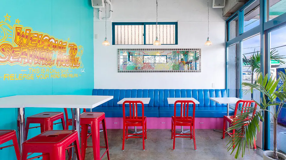 SEAWALL HOSTEL