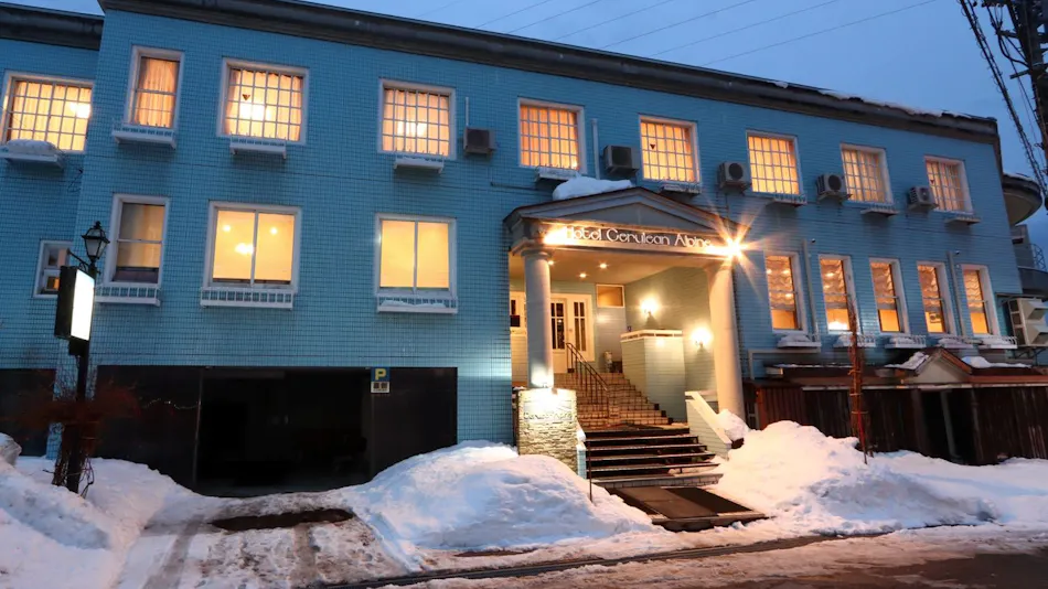 Hotel Cerulean Alpen