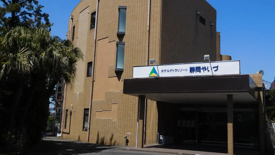 Hotel Tetra Resort Shizuoka Yaizu