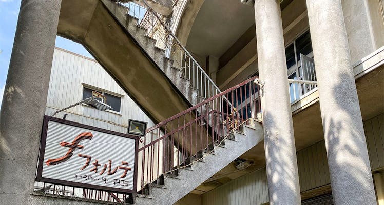 八丈島のシャワーブース付のお部屋 おすすめホテル 旅館 お得に宿泊予約 Yahoo トラベル 八丈島のシャワーブース付のお部屋 おすすめホテル 旅館 お得に宿泊予約 Yahoo トラベル