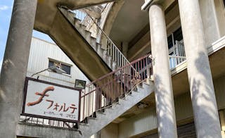 国民宿舎サンマリーナ 宿泊予約なら Yahoo トラベル 国民宿舎サンマリーナ 宿泊予約なら Yahoo トラベル