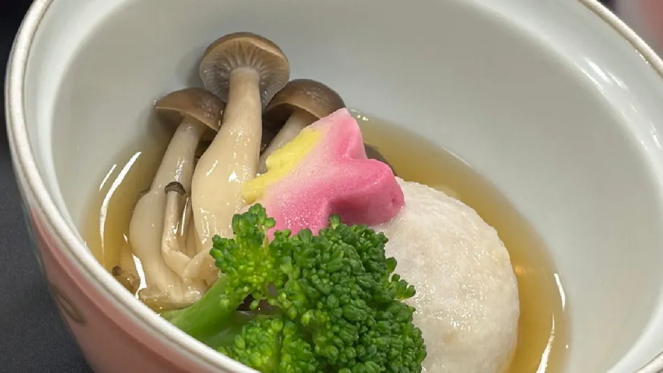 Ichinomata Onsen Kanko Hotel